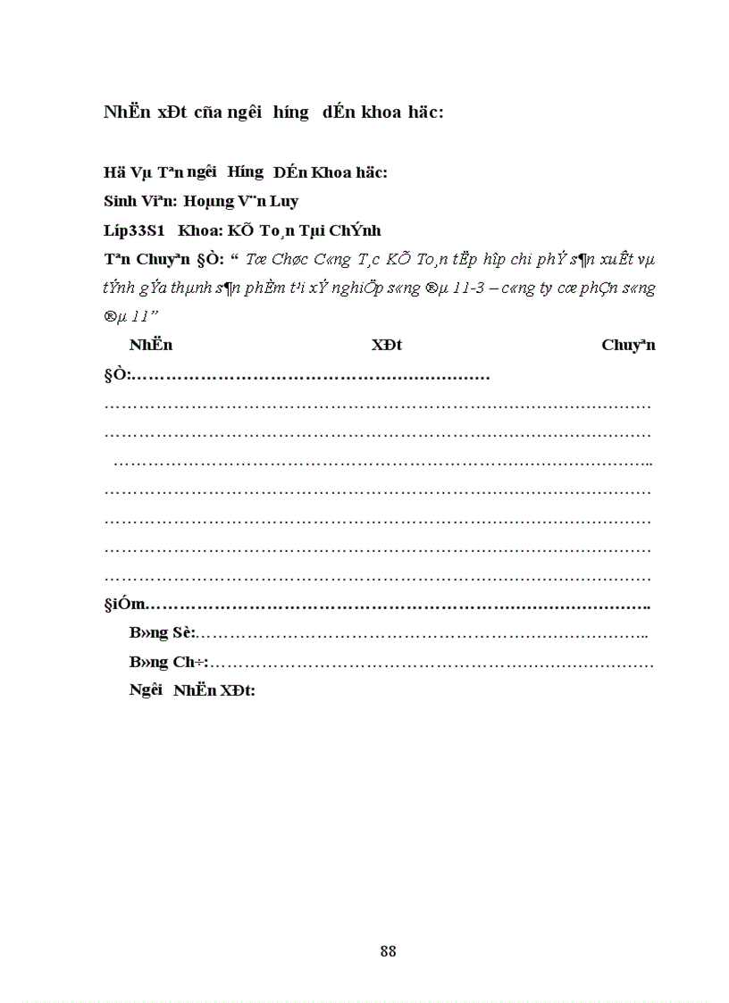 image for page Tổ Chức công tác kế toán chi phí sản xuất và tính giá thành sản phẩm xây lắp ở Xí Nghiệp Sông Đà 11 3 Công Ty Cổ Phần Sông Đà 11 1