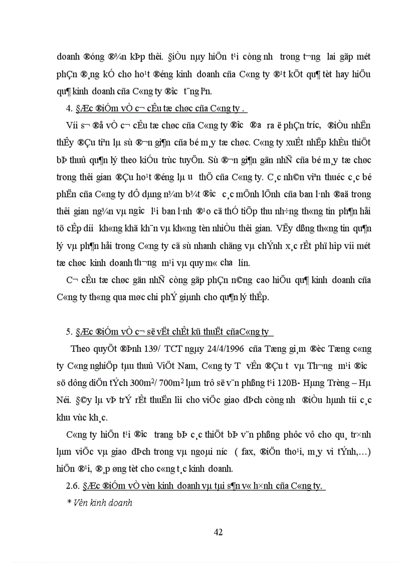 image for page Một số biện pháp nhằm nâng cao hiệu quả sử dụng vốn của Công ty Tư vấn đầu tư và Thương mại 1