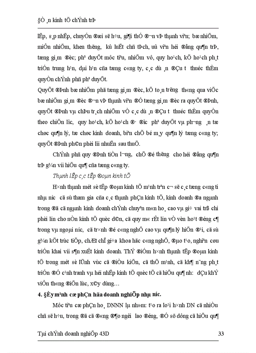 image for page KTNN và vai trò chủ đạo của KTNN trong nền kinh tế thị trường định hướng XHCN Việt Nam 1