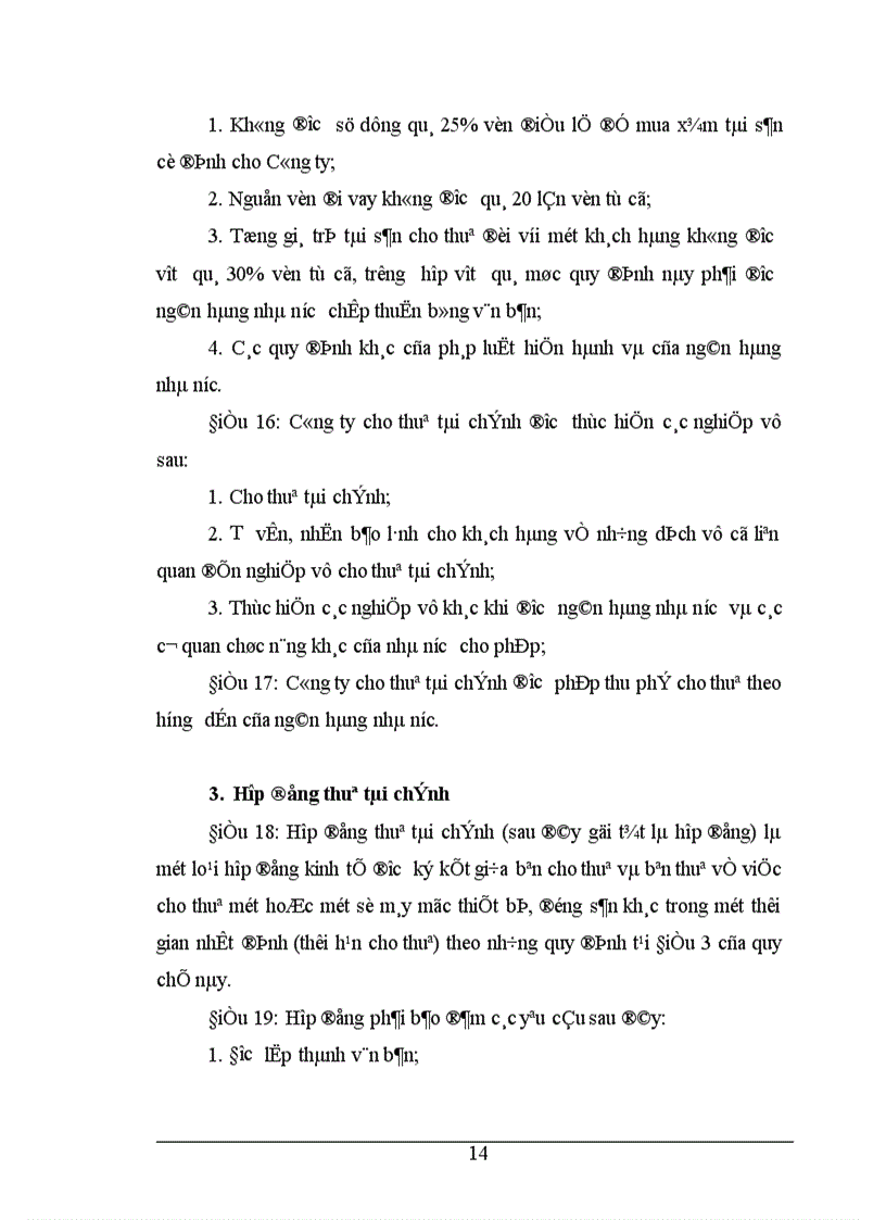 image for page Chế độ tài chính về tổ chức và hoạt động của Công ty cho thuê tài chính ở Việt Nam