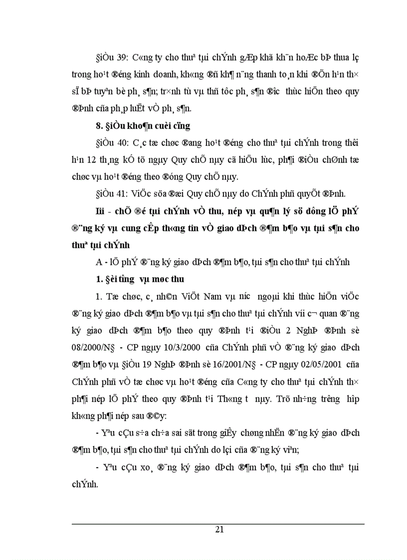 image for page Chế độ tài chính về tổ chức và hoạt động của Công ty cho thuê tài chính ở Việt Nam