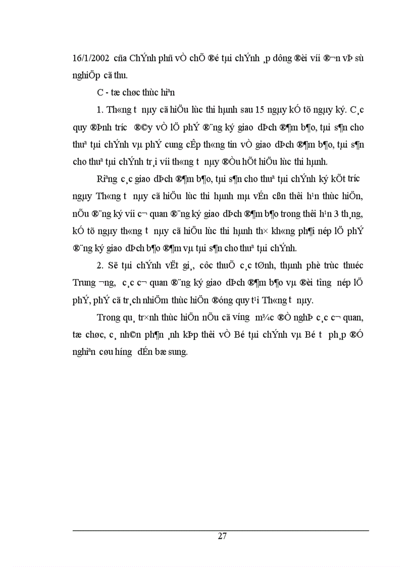 image for page Chế độ tài chính về tổ chức và hoạt động của Công ty cho thuê tài chính ở Việt Nam