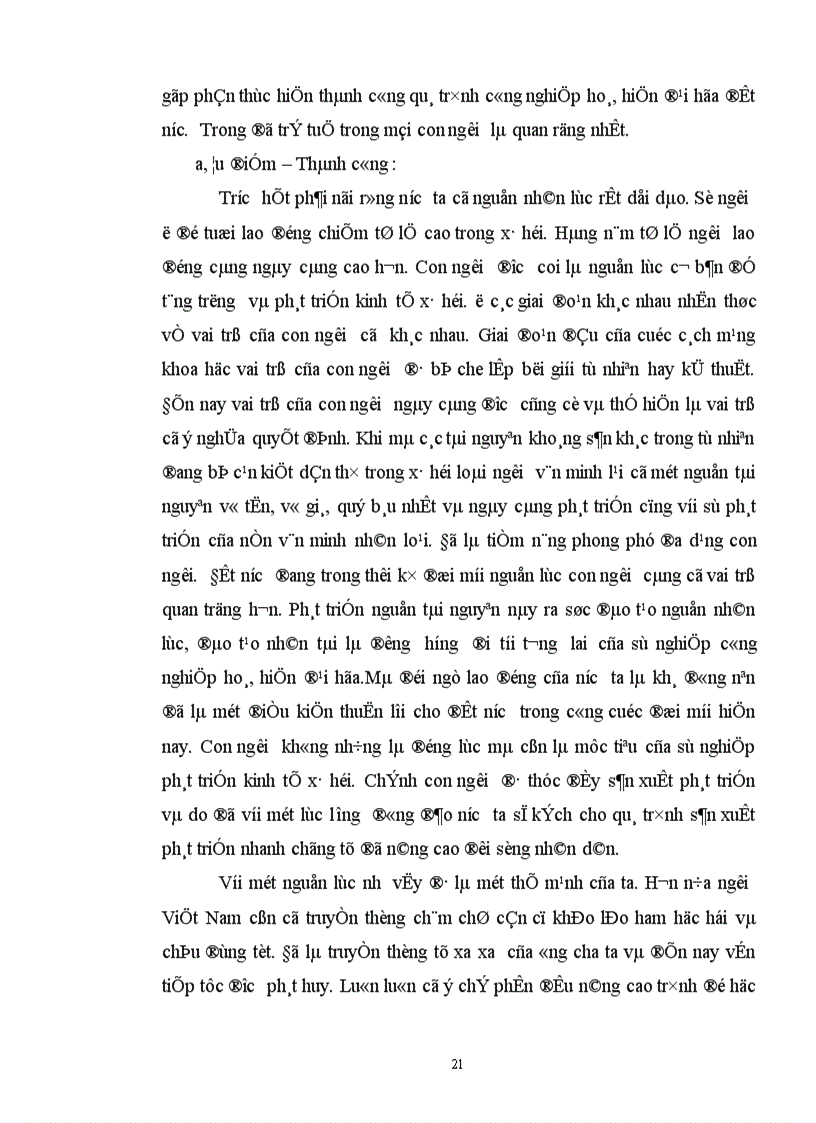 image for page Nghiên cứu về con người