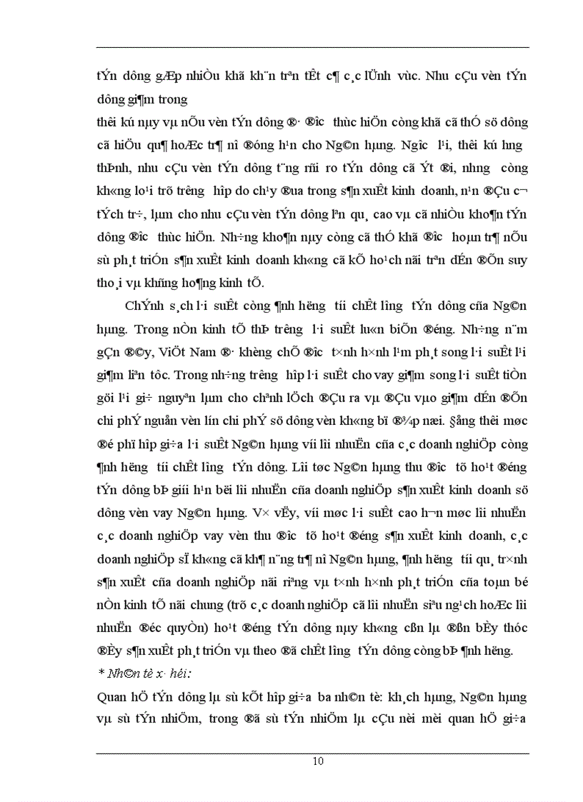 image for page Chất lượng tín dụng ngân hàng hiện trạng và giải pháp nâng cao chất lượng tín dụng tại NHTMCP Eximbank Hà Nội 1