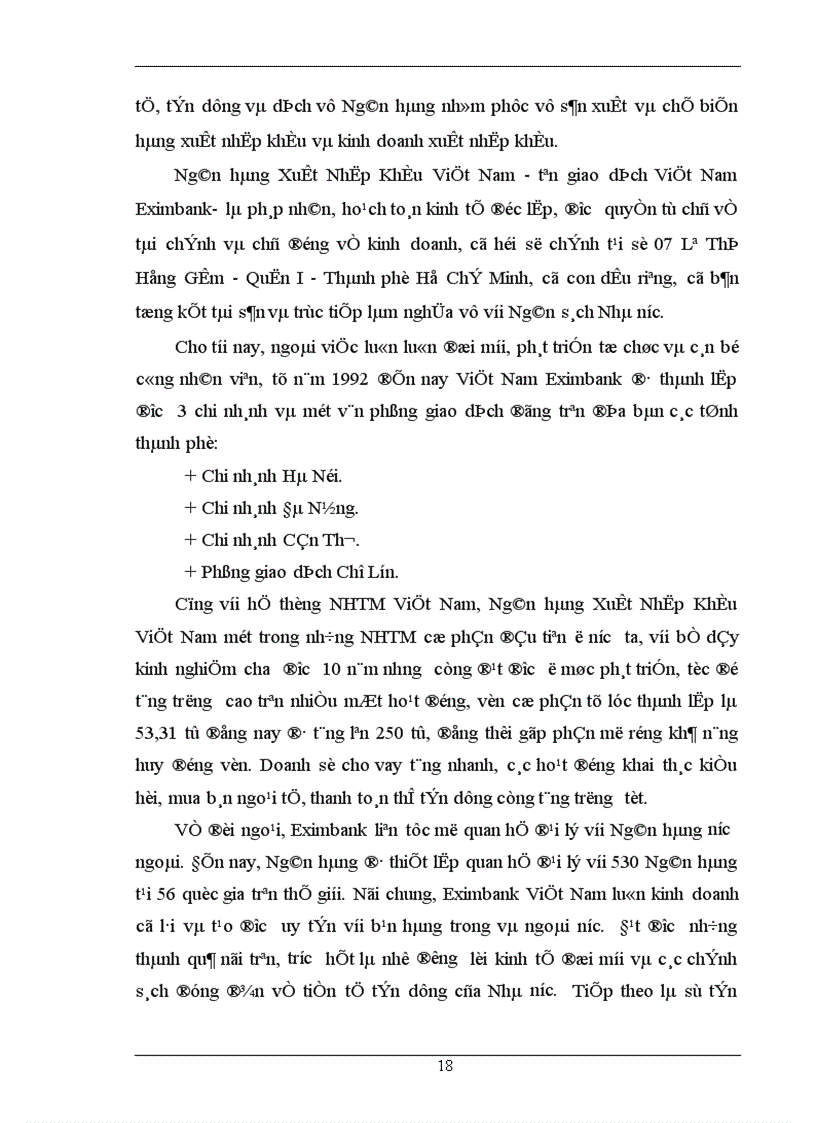image for page Chất lượng tín dụng ngân hàng hiện trạng và giải pháp nâng cao chất lượng tín dụng tại NHTMCP Eximbank Hà Nội 1