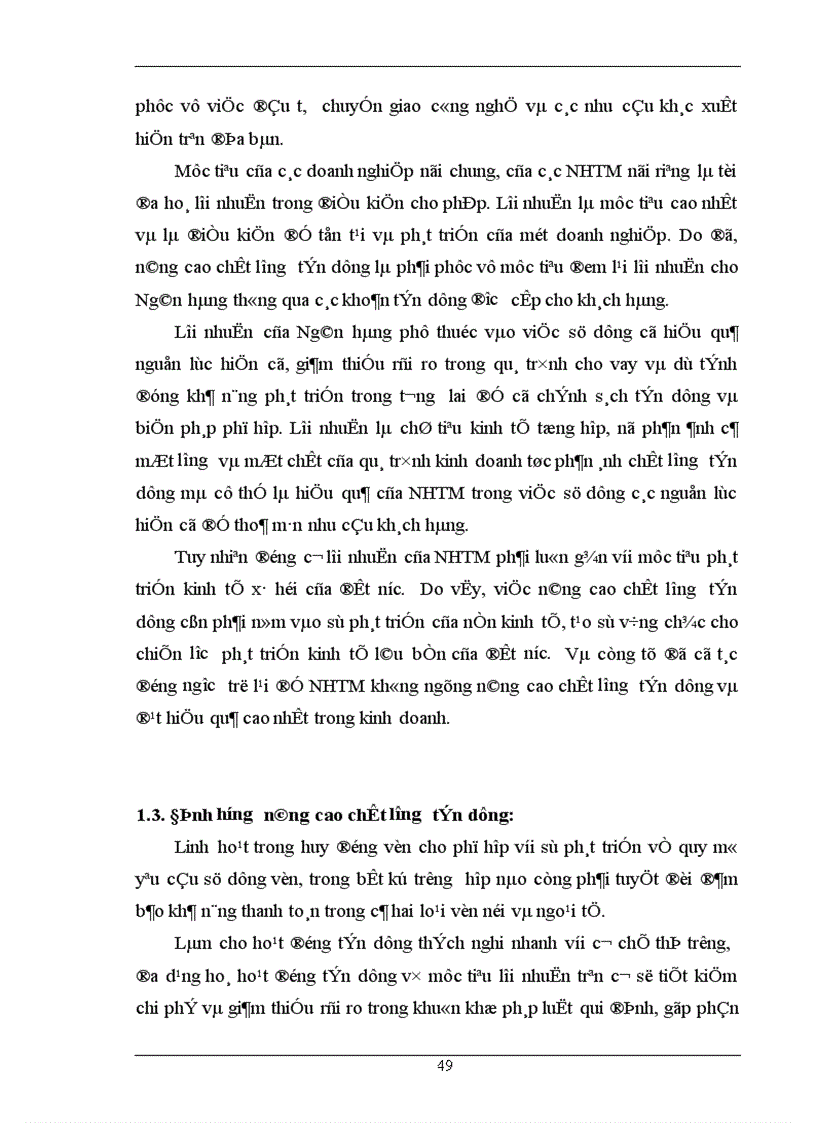 image for page Chất lượng tín dụng ngân hàng hiện trạng và giải pháp nâng cao chất lượng tín dụng tại NHTMCP Eximbank Hà Nội 1