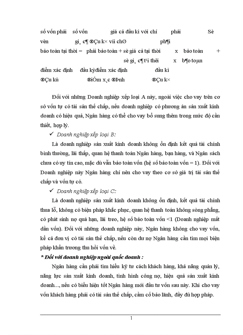 image for page Chất lượng tín dụng ngân hàng hiện trạng và giải pháp nâng cao chất lượng tín dụng tại NHTMCP Eximbank Hà Nội 1