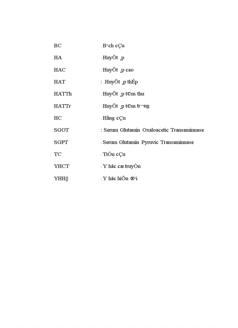 image for page Nghiên cứu tác dụng điều trị Huyết áp thấp của Hồng mạch khang trên lâm sàng