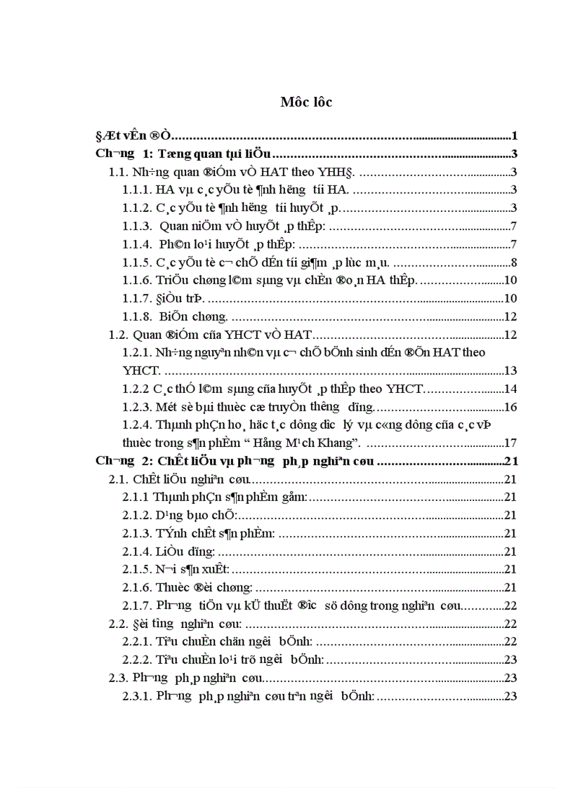 image for page Nghiên cứu tác dụng điều trị Huyết áp thấp của Hồng mạch khang trên lâm sàng