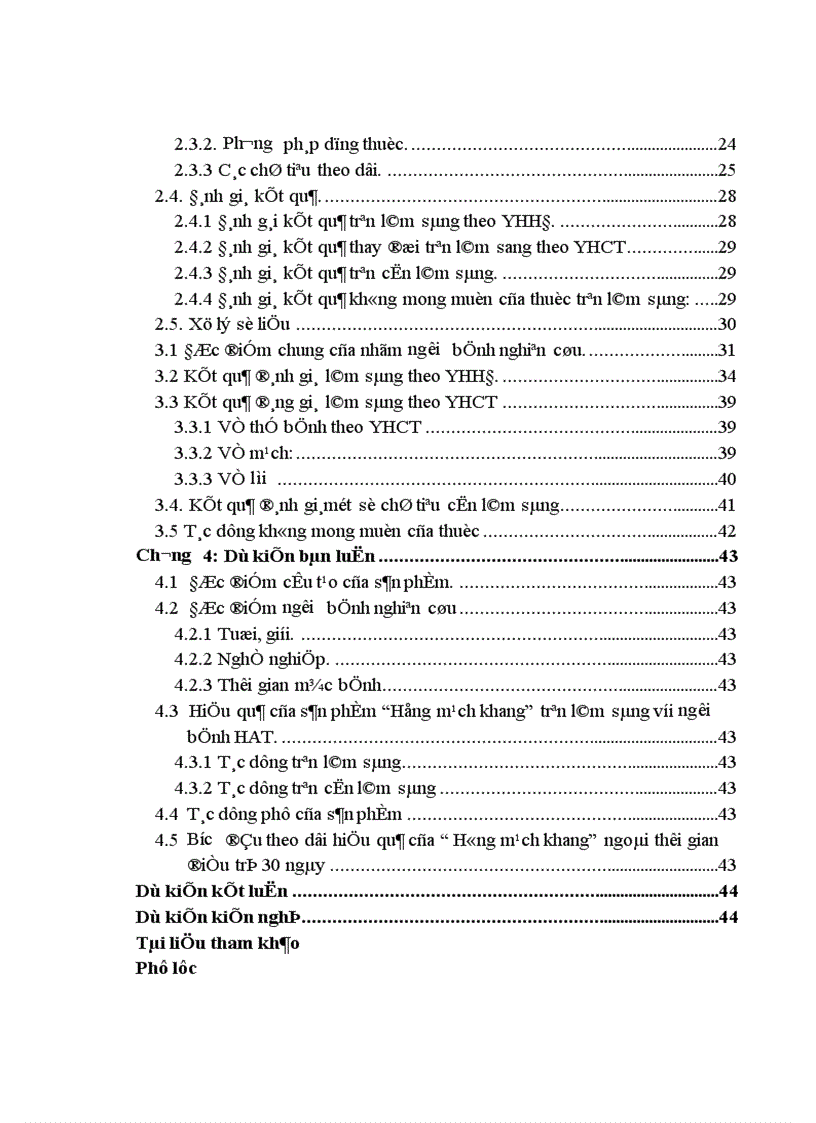 image for page Nghiên cứu tác dụng điều trị Huyết áp thấp của Hồng mạch khang trên lâm sàng