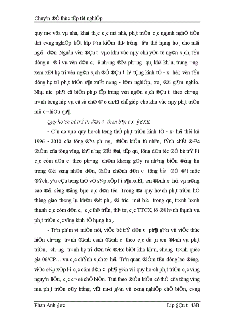 image for page Giải pháp nhằm nâng cao hiệu quả sử dụng vốn đầu tư công trình hạ tầng các xã đặc biệt khó khăn miền núi vùng dân tộc thiểu số 1