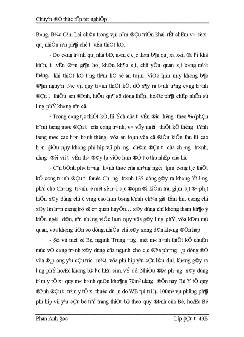 image for page Giải pháp nhằm nâng cao hiệu quả sử dụng vốn đầu tư công trình hạ tầng các xã đặc biệt khó khăn miền núi vùng dân tộc thiểu số 1