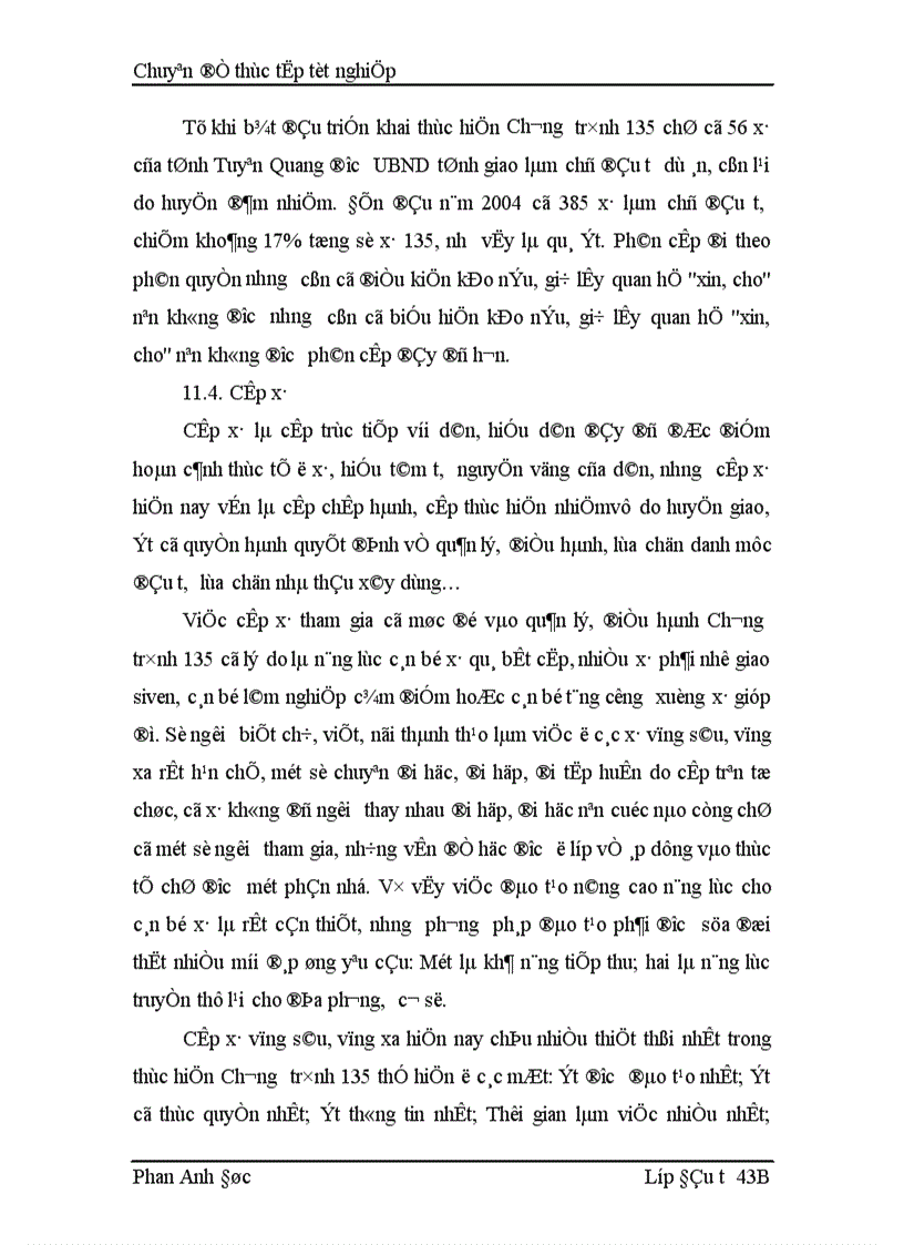 image for page Giải pháp nhằm nâng cao hiệu quả sử dụng vốn đầu tư công trình hạ tầng các xã đặc biệt khó khăn miền núi vùng dân tộc thiểu số 1