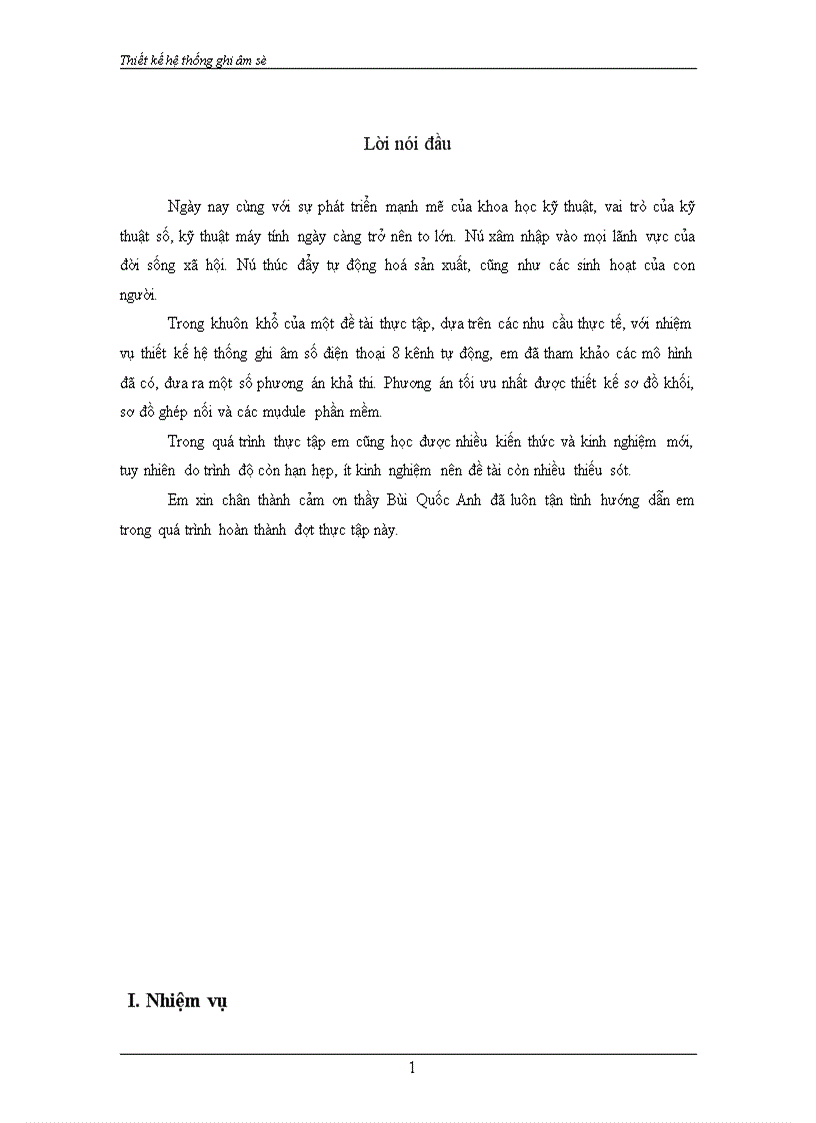 image for page Thiết kế hệ thống ghi âm số 1