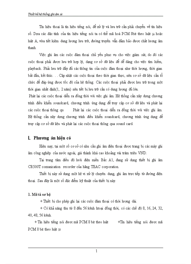 image for page Thiết kế hệ thống ghi âm số 1