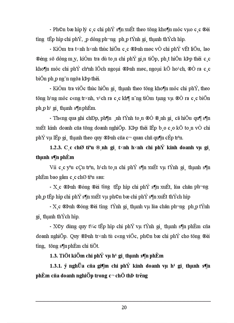 image for page Một số biện pháp tiết kiệm chi phí và hạ giá thành sản phẩm xây dựng tại Công ty TNHH Xây Dựng và Thương Mại Hoàng An 1