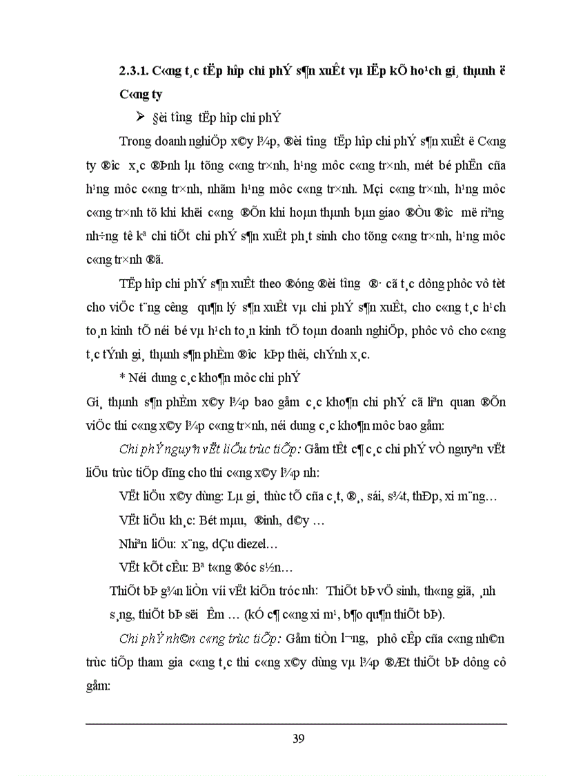 image for page Một số biện pháp tiết kiệm chi phí và hạ giá thành sản phẩm xây dựng tại Công ty TNHH Xây Dựng và Thương Mại Hoàng An 1