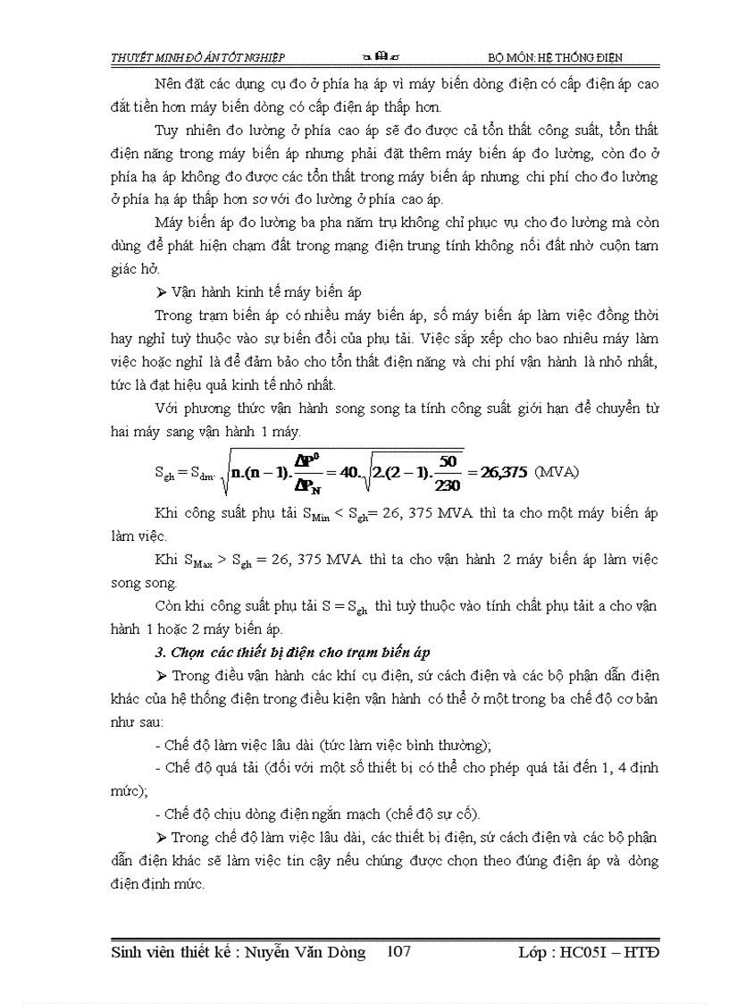 image for page Thiết kế trạm biến áp 110 35 22 kv cầu gồ