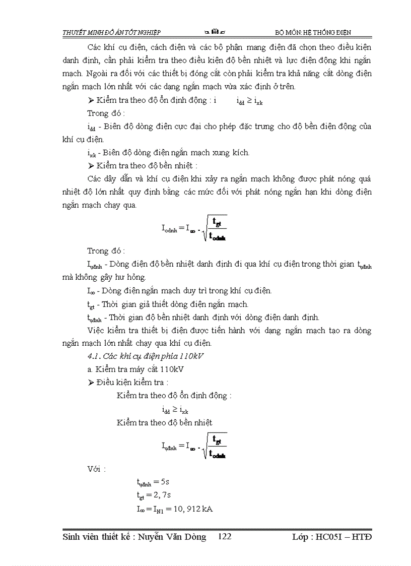 image for page Thiết kế trạm biến áp 110 35 22 kv cầu gồ