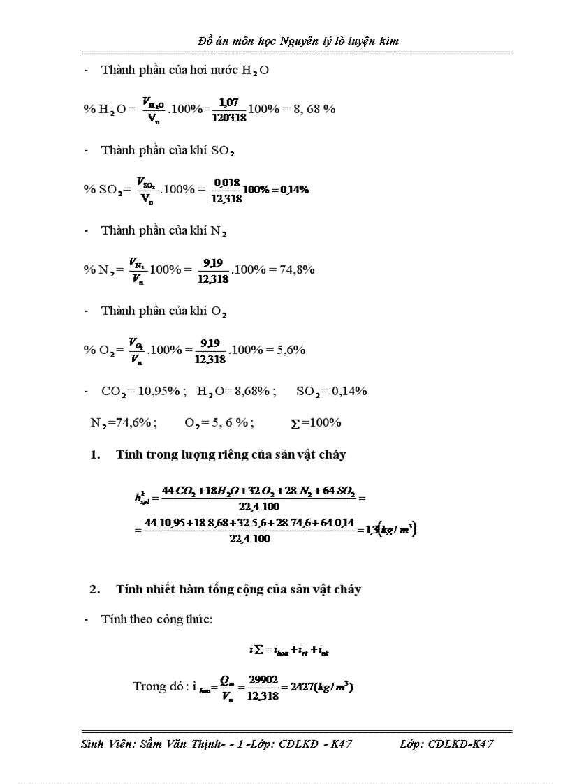 image for page Tầm quan trọng của lò luyện kim đối với ngành luyện kim