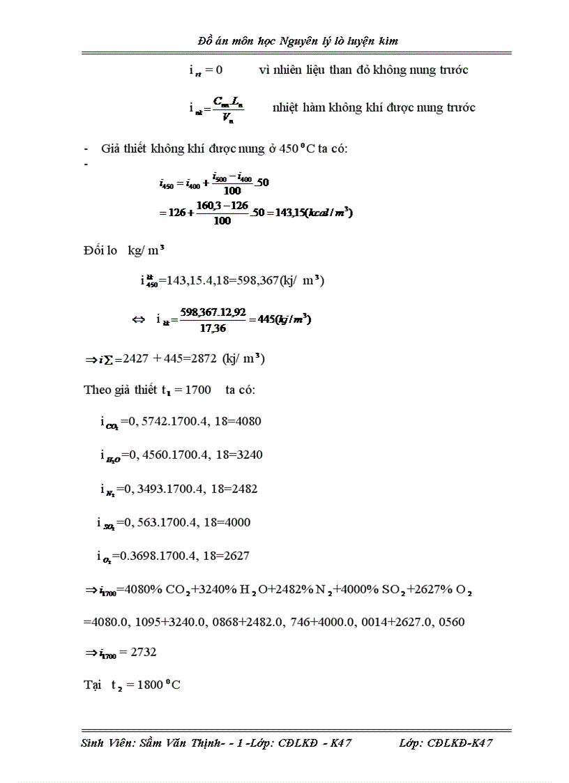 image for page Tầm quan trọng của lò luyện kim đối với ngành luyện kim