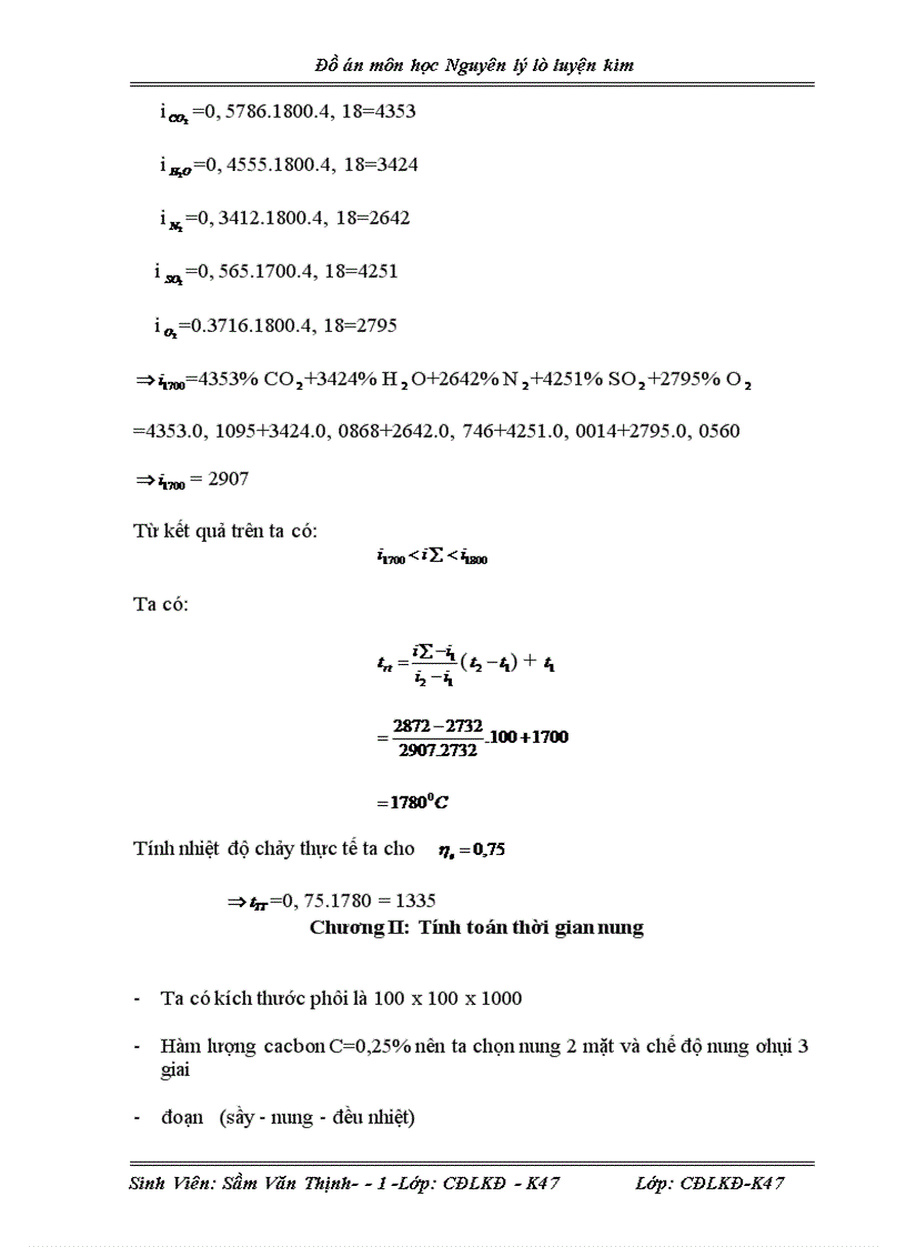 image for page Tầm quan trọng của lò luyện kim đối với ngành luyện kim