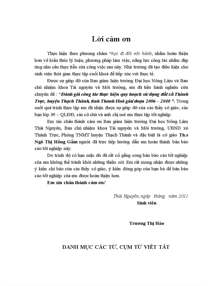 image for page Đánh giá công tác thực hiện quy hoạch sử dụng đất xã Thành Trực huyện Thạch Thành tỉnh Thanh Hoá giai đoạn 2006 2010