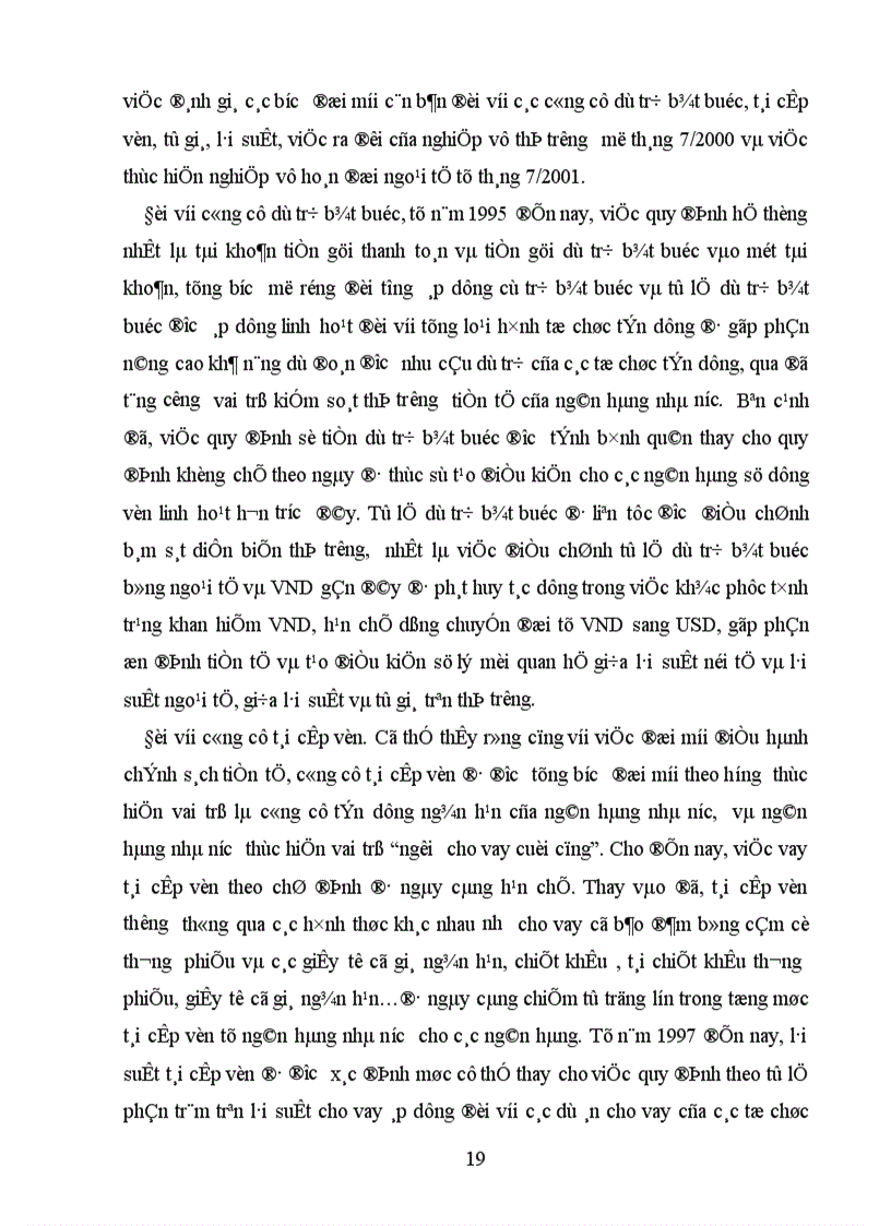 image for page Vai trò của Ngân hàng trung ương trong việc kiểm soát thị trường tiền tệ 1