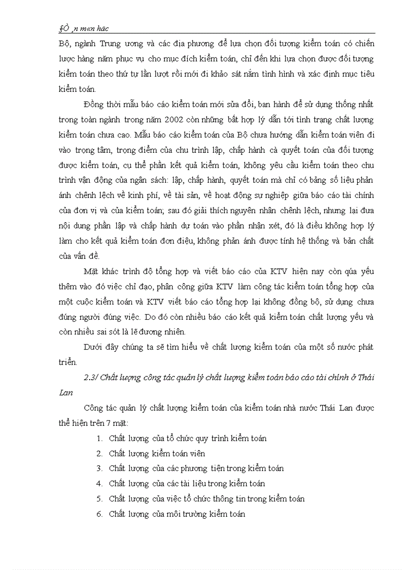 image for page Mối quan hệ giữa chức năng kiển toán với trách nhiệm của kiển toán viên về chất lượng kiểm toán báo cáo tài chính 1