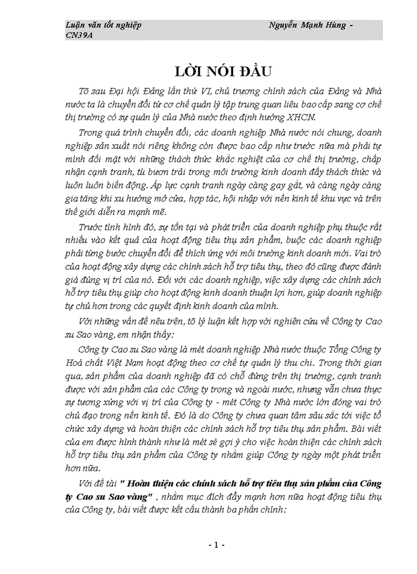 image for page Hoàn thiện các chính sách hỗ trợ tiêu thụ sản phẩm của Công ty Cao su Sao vàng 1