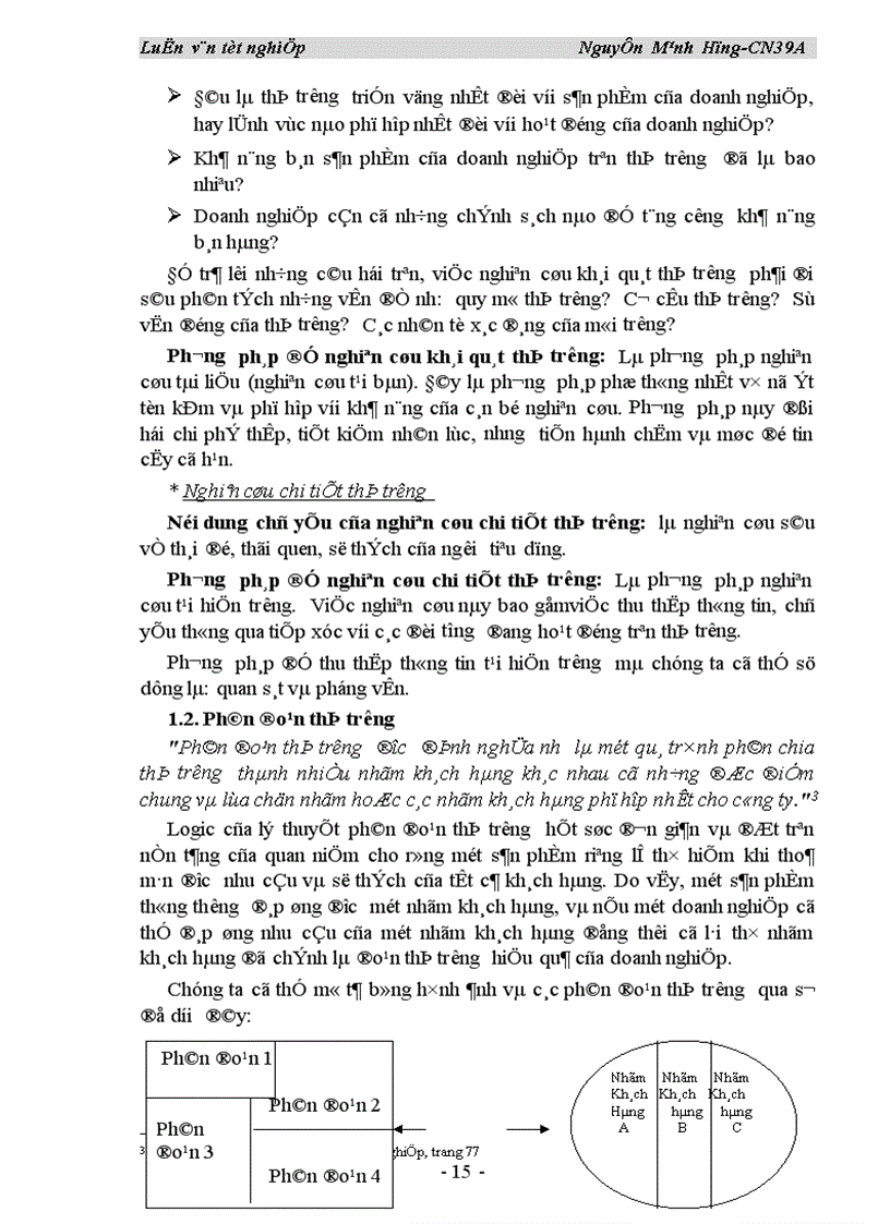 image for page Hoàn thiện các chính sách hỗ trợ tiêu thụ sản phẩm của Công ty Cao su Sao vàng 1