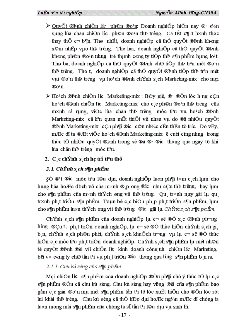 image for page Hoàn thiện các chính sách hỗ trợ tiêu thụ sản phẩm của Công ty Cao su Sao vàng 1
