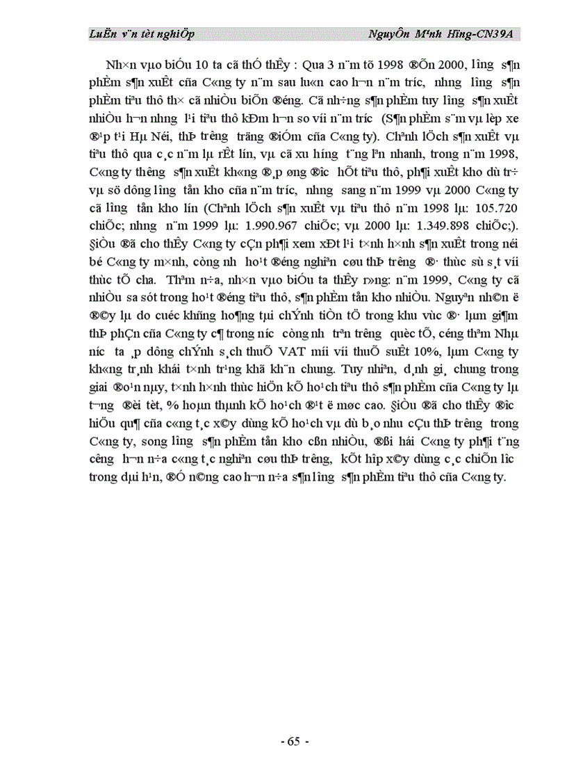 image for page Hoàn thiện các chính sách hỗ trợ tiêu thụ sản phẩm của Công ty Cao su Sao vàng 1