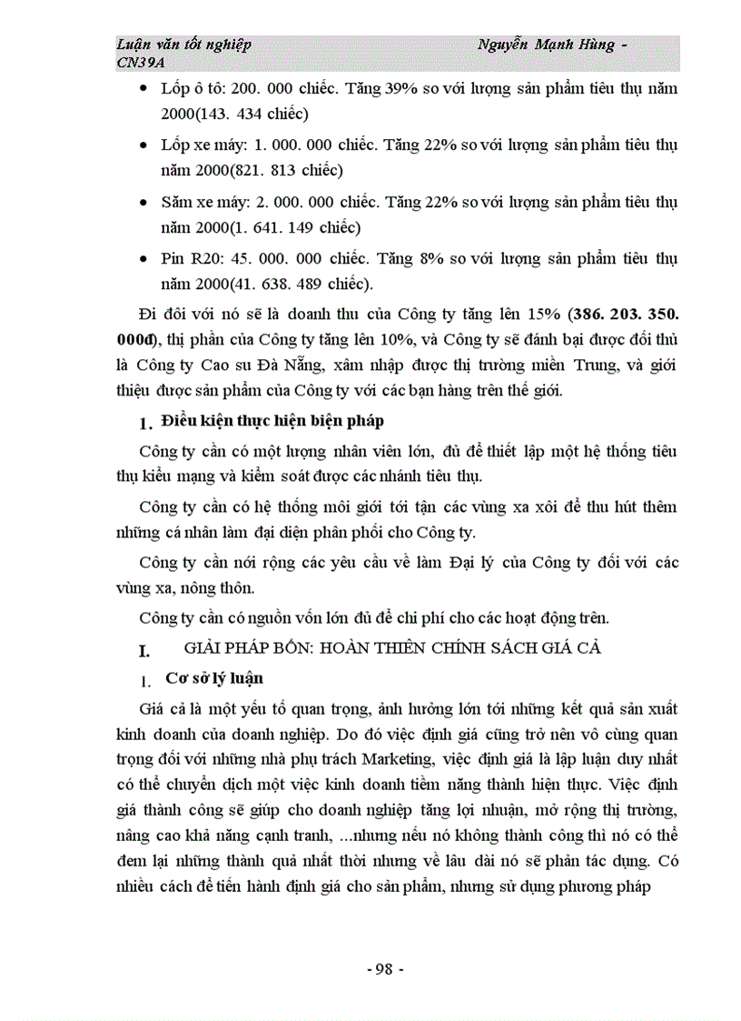 image for page Hoàn thiện các chính sách hỗ trợ tiêu thụ sản phẩm của Công ty Cao su Sao vàng 1