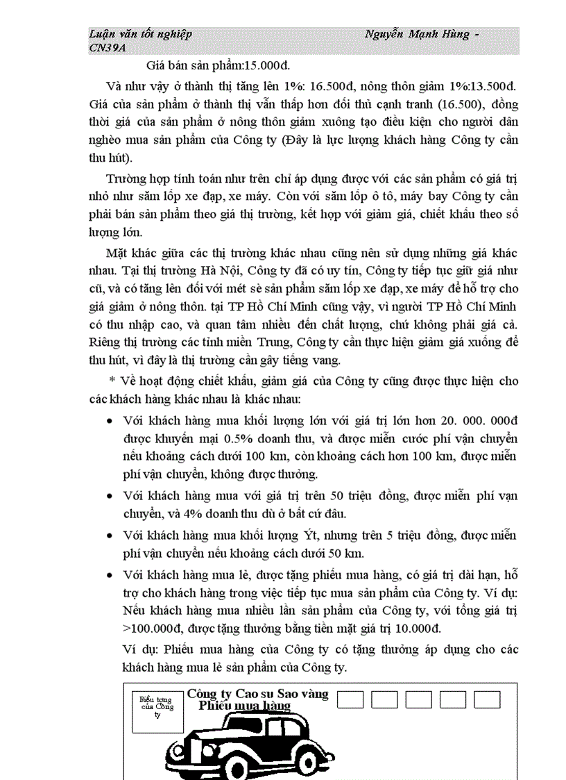 image for page Hoàn thiện các chính sách hỗ trợ tiêu thụ sản phẩm của Công ty Cao su Sao vàng 1