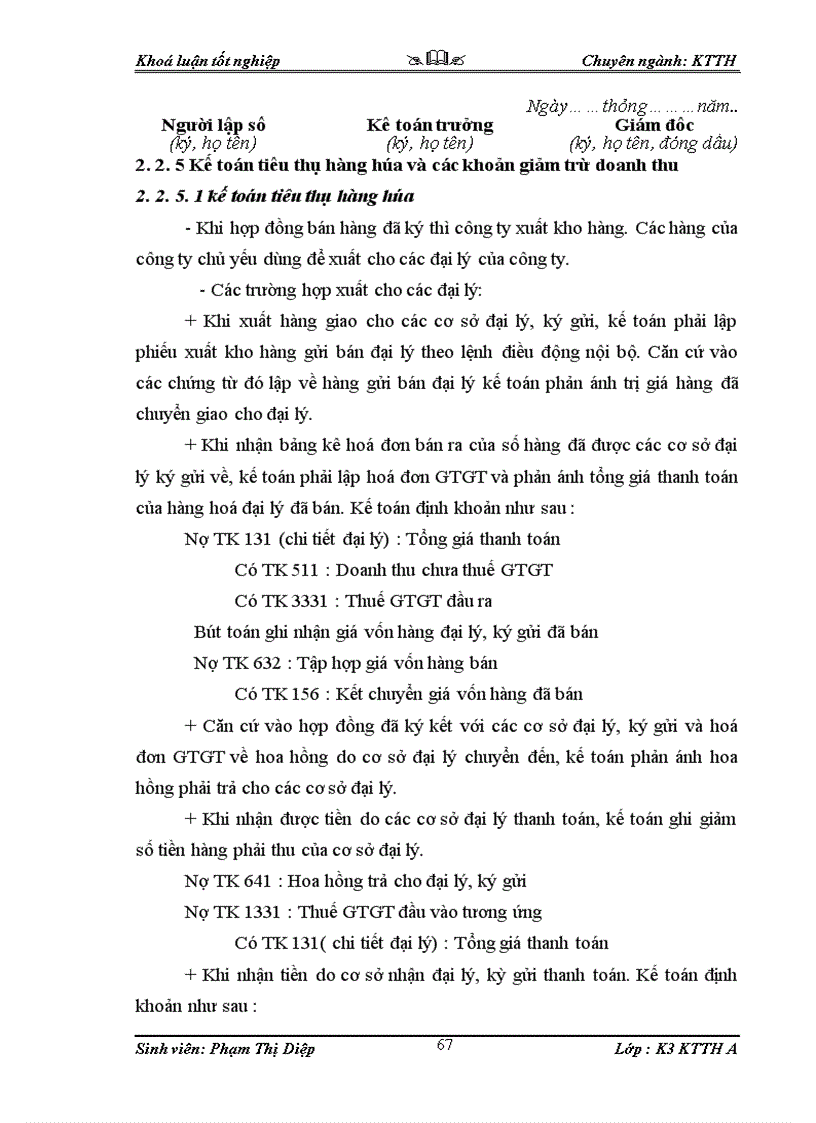 image for page Kế toán tiêu thụ hàng hóa và xác định kết quả tiêu thụ tại công ty TNHH Thương Mại Và Sản Xuất Lương Phú 1