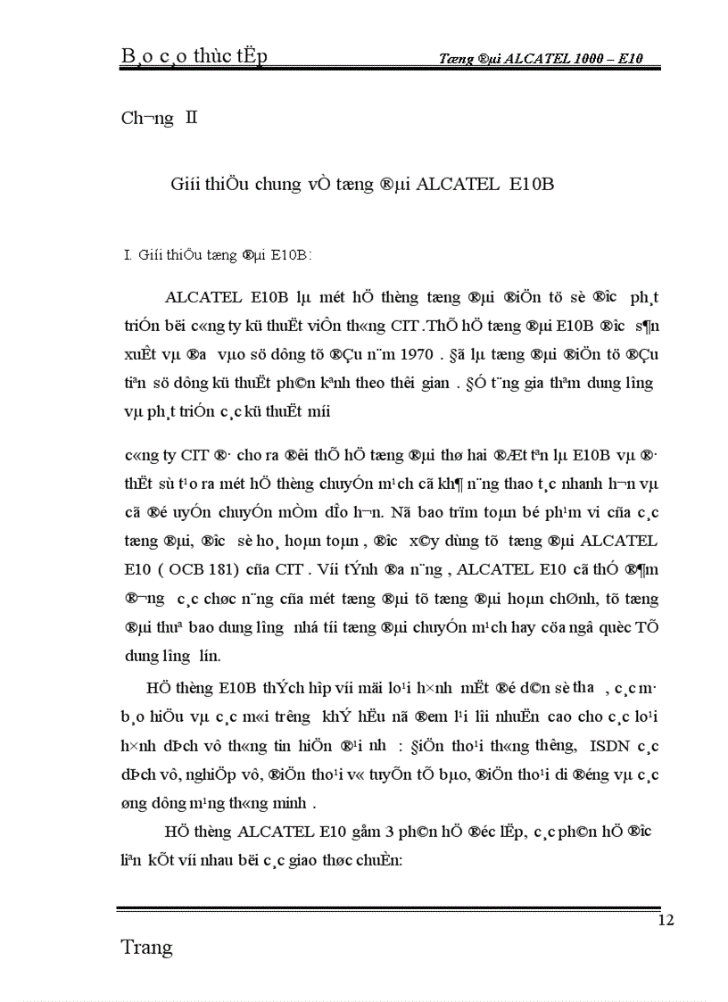 image for page Tổng đài ALCATEL 1000 E10 1