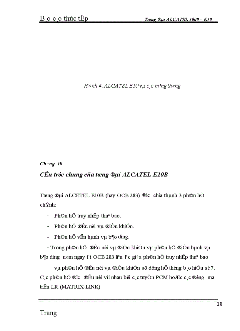 image for page Tổng đài ALCATEL 1000 E10 1