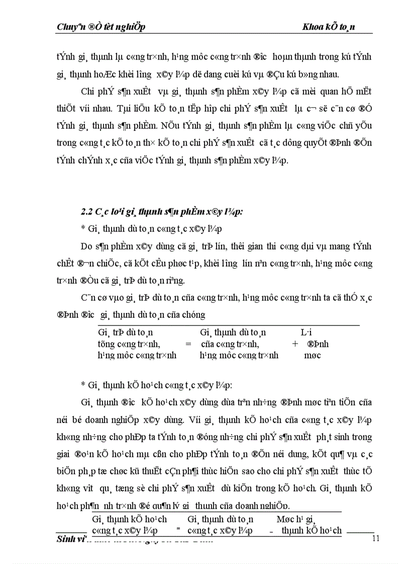image for page Hạch toán chi phí sản xuất và tính giá thành sản phẩm tại Công ty TNHH xây dựng Khánh Sơn 1