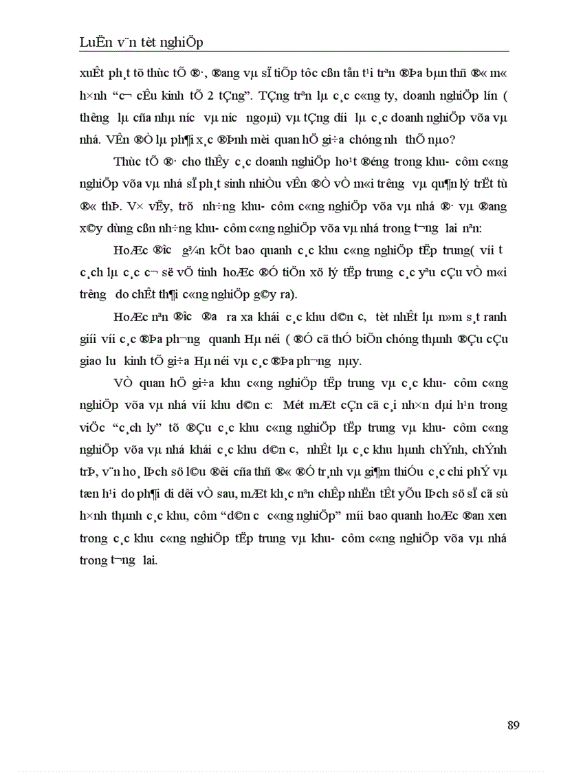 image for page Thu hút đầu tư vào các khu công nghiệp trên địa bàn Hà Nội thực trạng và một số giải pháp 1