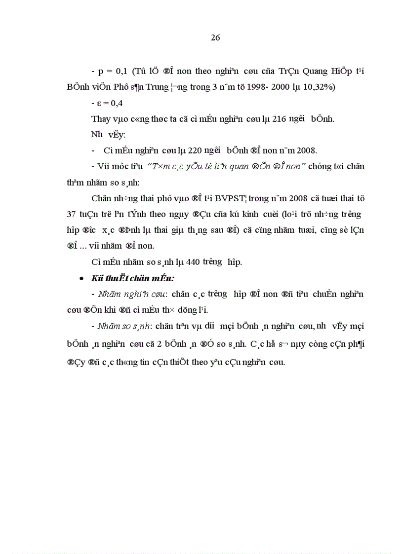image for page Nghiên cứu đẻ non tại Bệnh viện Phụ sản Trung ương năm 2008