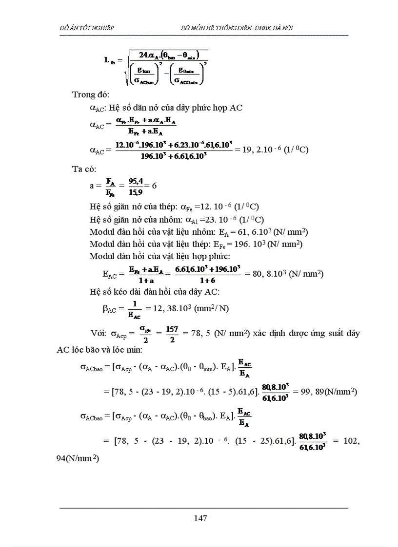 image for page thiết kế mạng điện khu vực 1