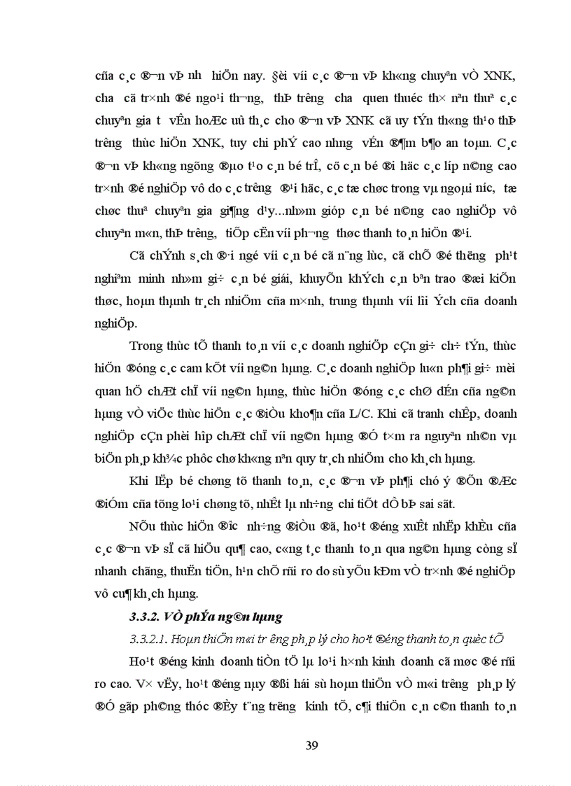 image for page Giải pháp hoàn thiện hoạt động chất lượng thanh toán quốc tế tại NHNN PTNT chi nhánh tỉnh Nam Định 1