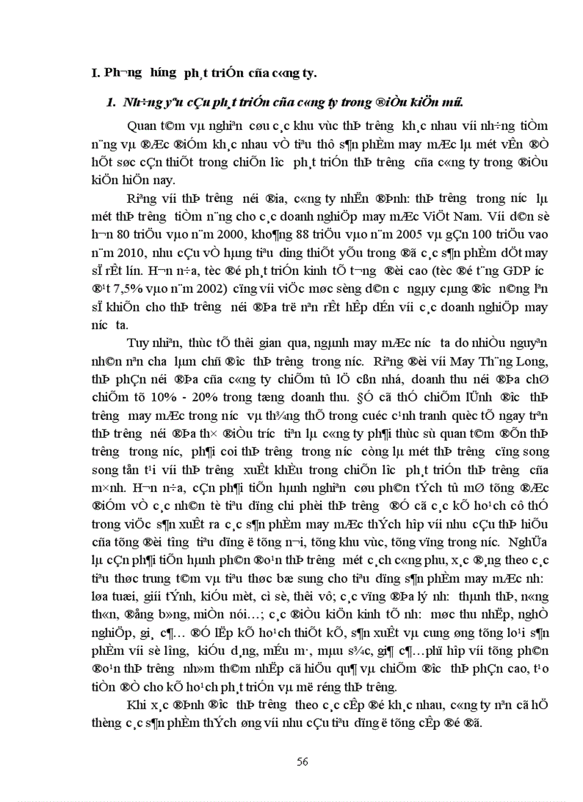 image for page Biện pháp nhằm đẩy mạnh tiêu thụ sản phẩm trên thị trường nội địa của công ty May Thăng Long 1