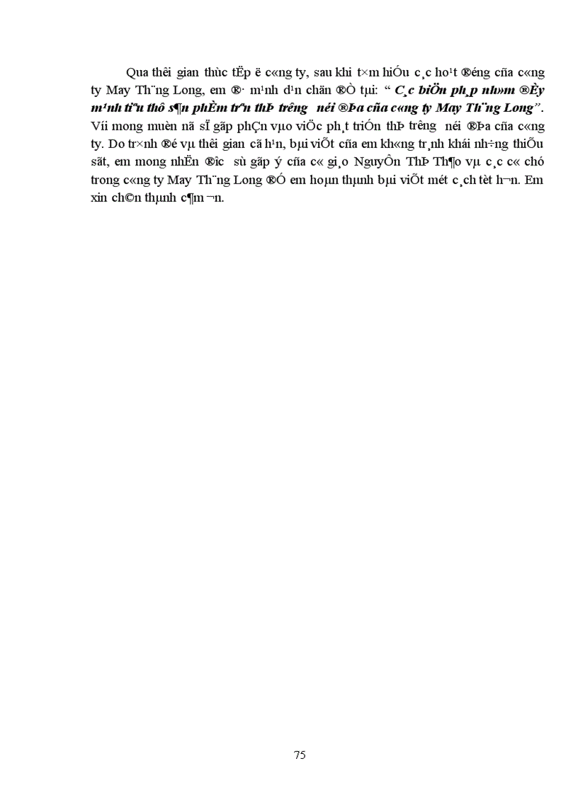 image for page Biện pháp nhằm đẩy mạnh tiêu thụ sản phẩm trên thị trường nội địa của công ty May Thăng Long 1