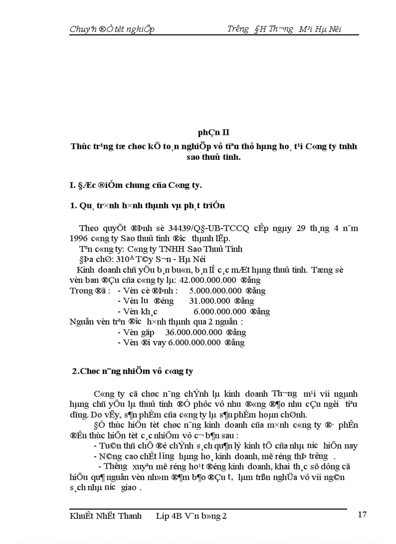 image for page Hoàn thiện kế toán nghiệp vụ tiêu thụ hàng hoá và thành phẩm tại công ty TNHH Sao Thuỷ Tinh 1
