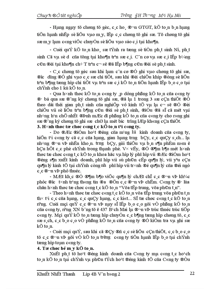image for page Hoàn thiện kế toán nghiệp vụ tiêu thụ hàng hoá và thành phẩm tại công ty TNHH Sao Thuỷ Tinh 1