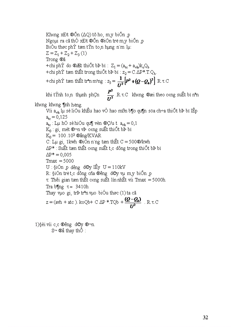 image for page Dự kiến các phương án nối dây 1