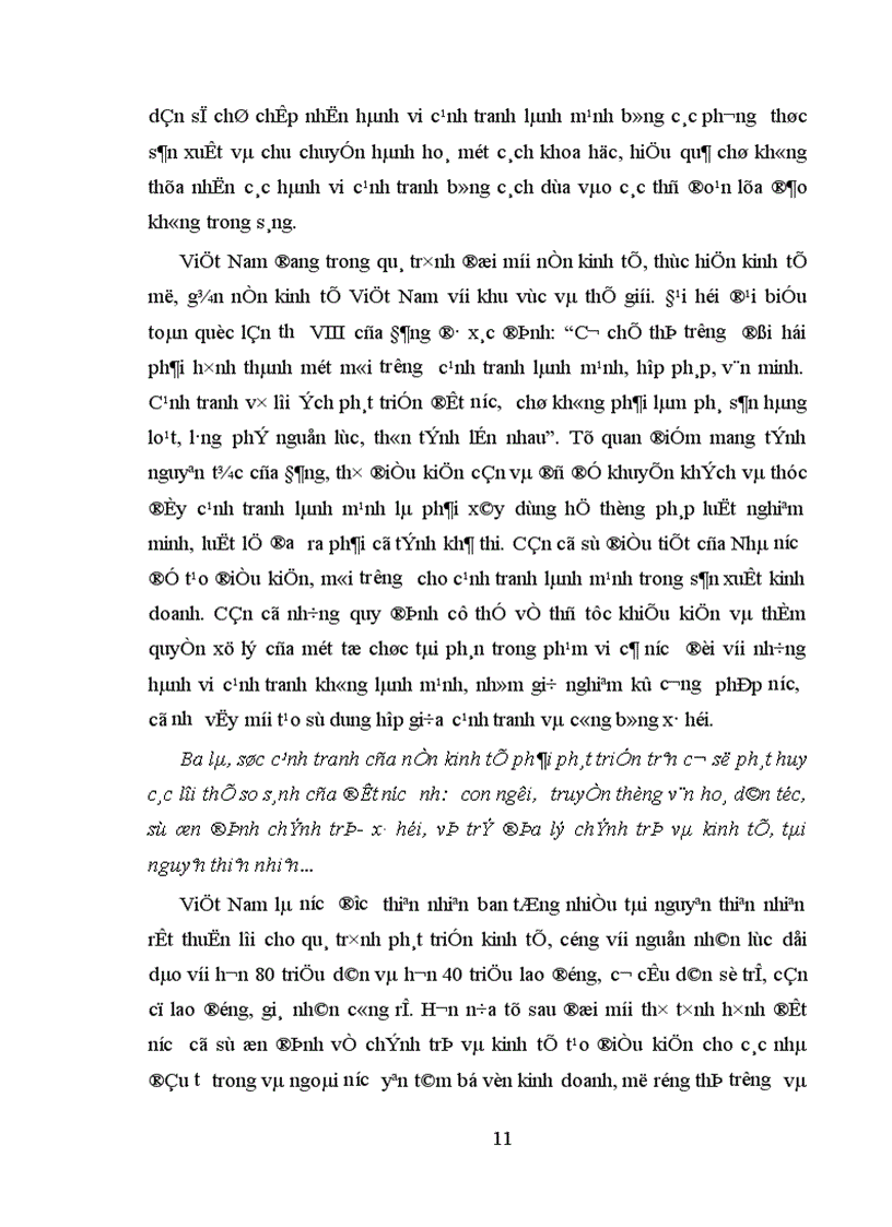 image for page Nâng cao năng lực cạnh tranh của nền kinh tế để hội nhập có hiệu quả 1