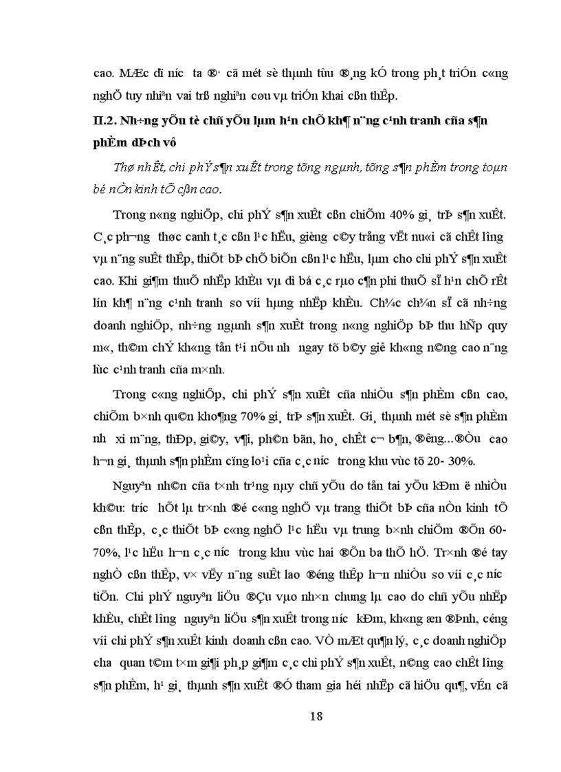 image for page Nâng cao năng lực cạnh tranh của nền kinh tế để hội nhập có hiệu quả 1